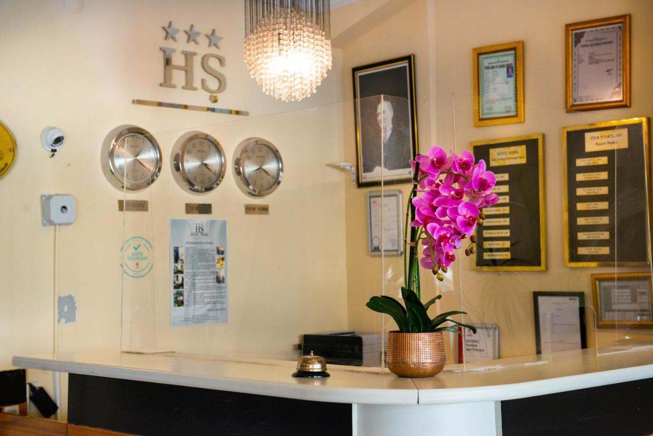 Hotel Simsek Эдирне Экстерьер фото